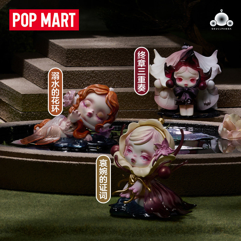 POPMART SKULLPANDA Petals In F - Anime Merchandise Bag ulasan dan harga