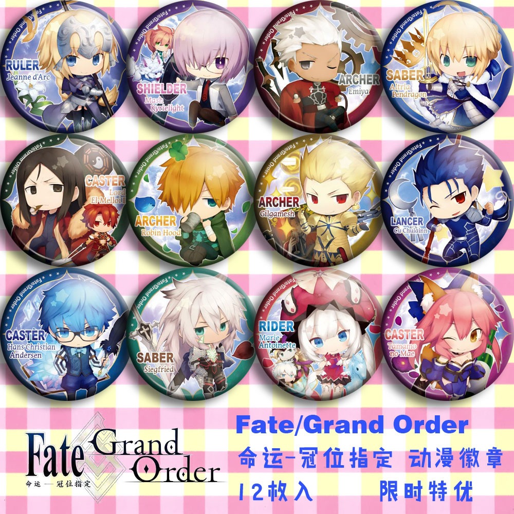 Fate Grand Order FGO Anime Bad - Anime Merchandise Posters ulasan dan harga