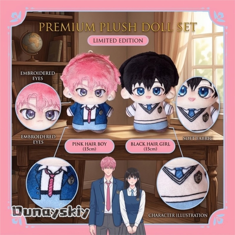 Hemera/Anime Tamon's B-Side Co - Anime Merchandise Plush Toys ulasan dan harga