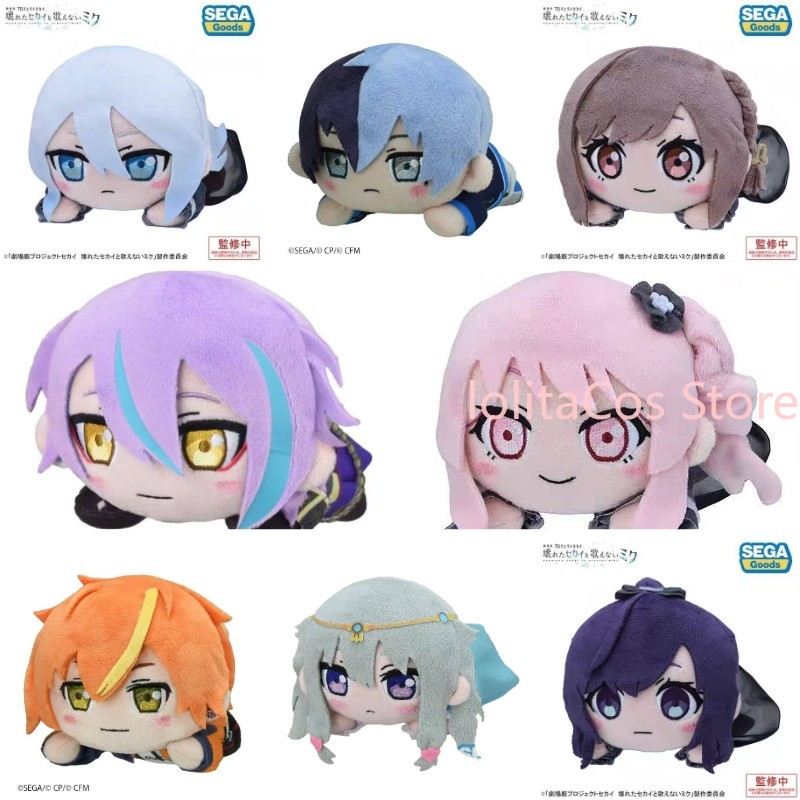 Pjsk Akiyama Mizuki Shinonome  - Anime Merchandise Plush Toys ulasan dan harga