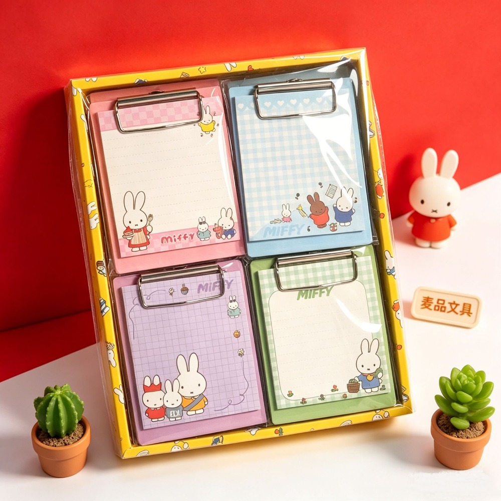4PCS Miffy Kawaii Small Clamp  - Art Book Illustration ulasan dan harga