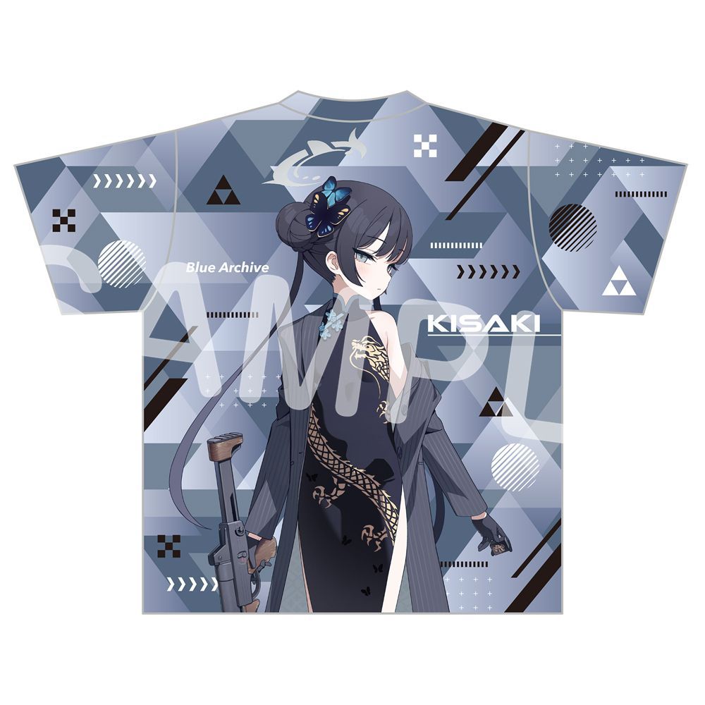 Blue Archive Ryūge Kisaki  Gra - Anime Merchandise Clothes ulasan dan harga