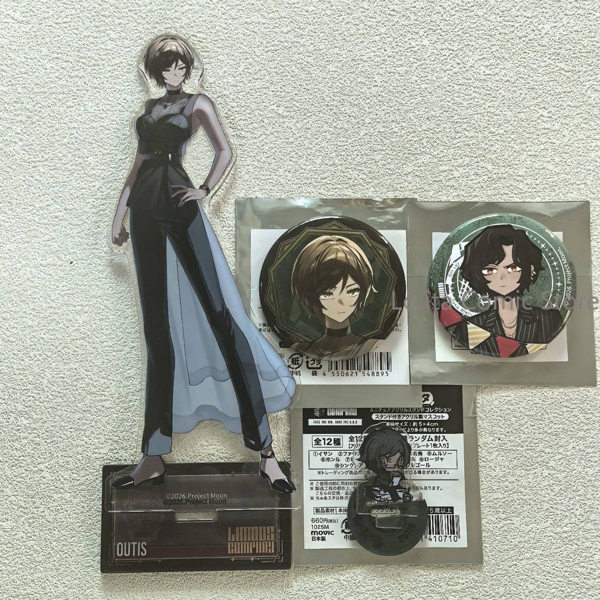 Limbus Company Outis Maneki Ne - Anime Merchandise Companies ulasan dan harga