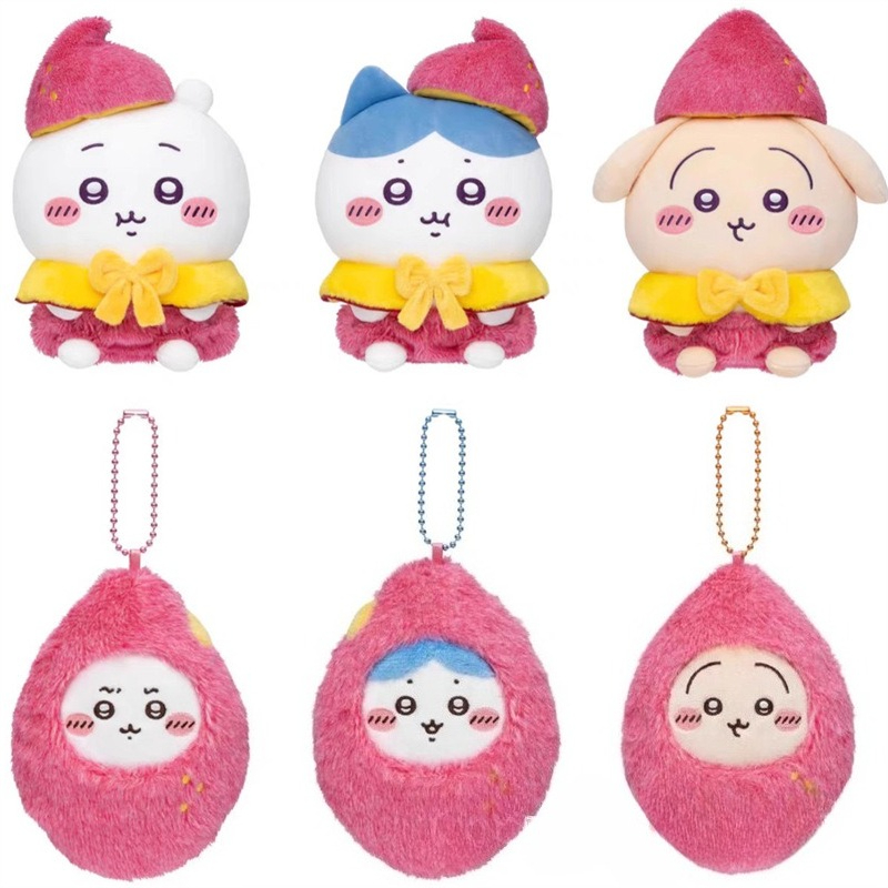 jiyiSweet Potato Plush Keychai - Anime Merchandise Bag ulasan dan harga