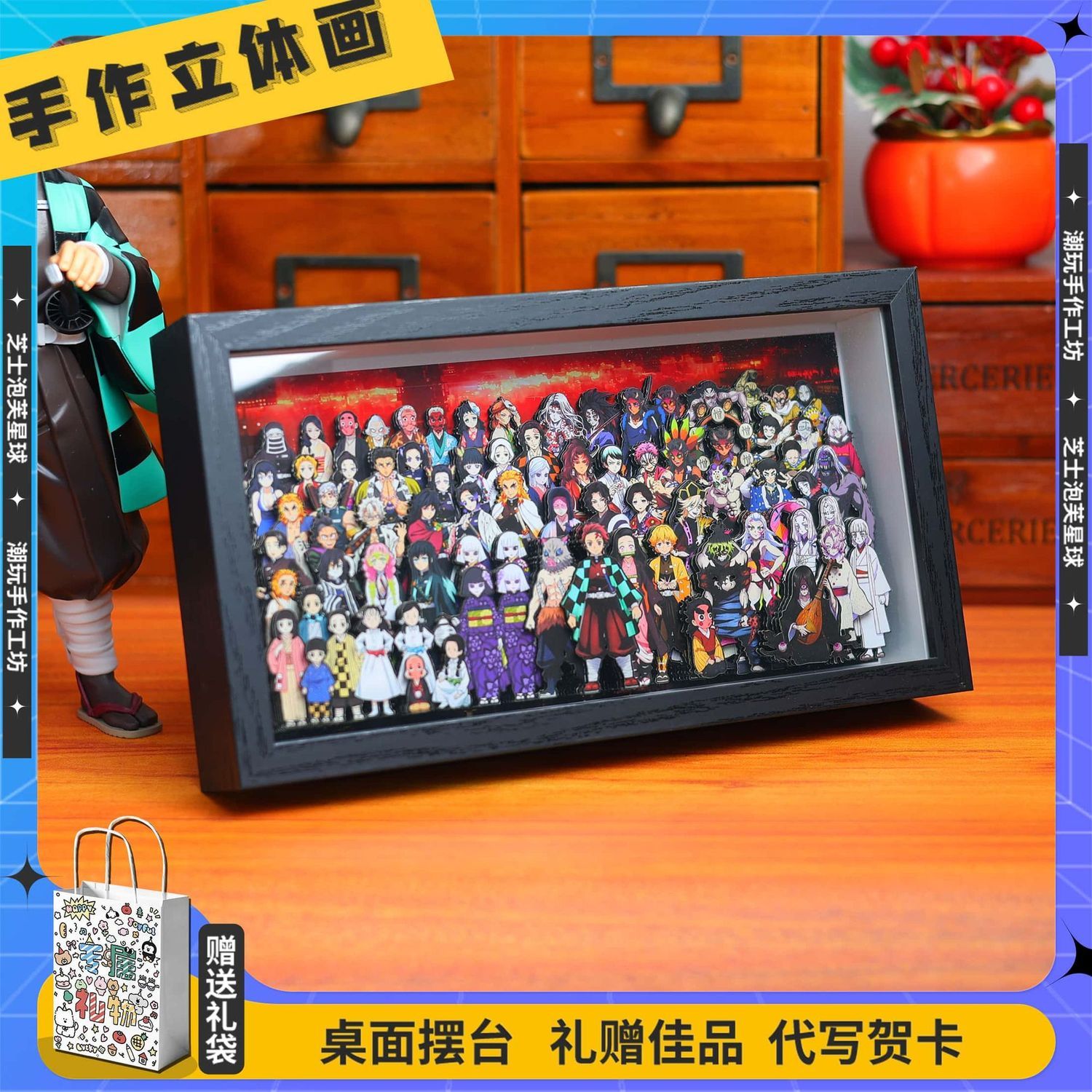 Demon Slayer anime merchandise - Anime Merchandise Posters ulasan dan harga