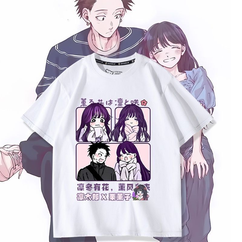 Anime Kaoru Hana wa Rin to Sak - Anime Merchandise Clothes ulasan dan harga