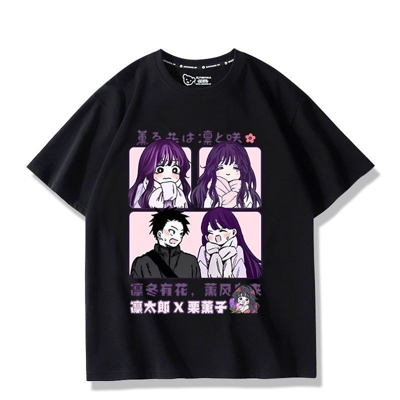 Anime Kaoru Hana wa Rin to Sak - Anime Merchandise Clothes ulasan dan harga